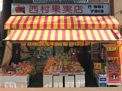 dscn2658.jpg