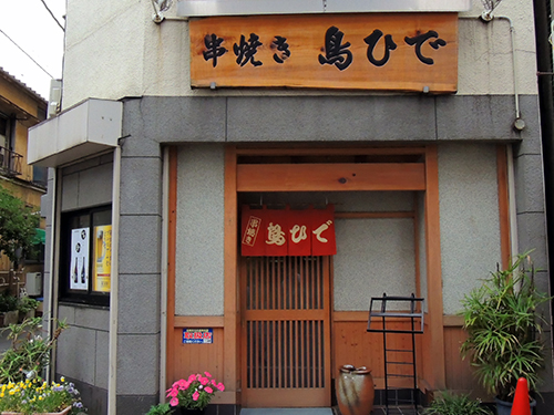 dscn3303.jpg