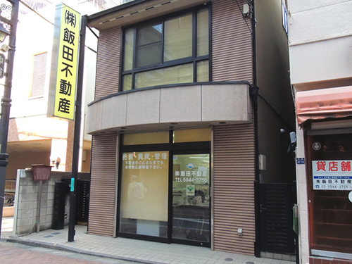 dscn2694.jpg
