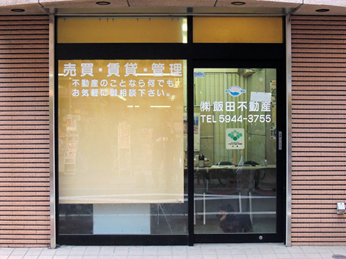 dscn2691.jpg