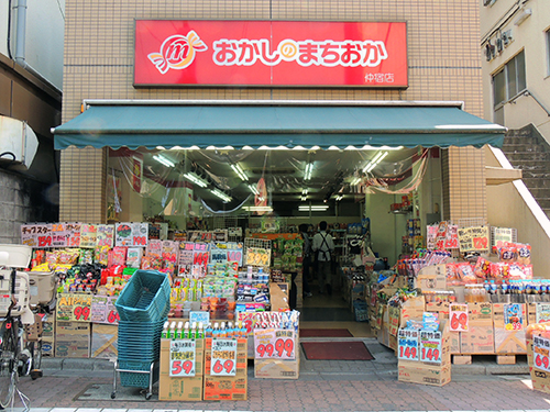 dscn2936.jpg