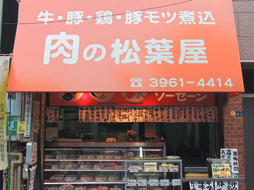 dscn2707.jpg